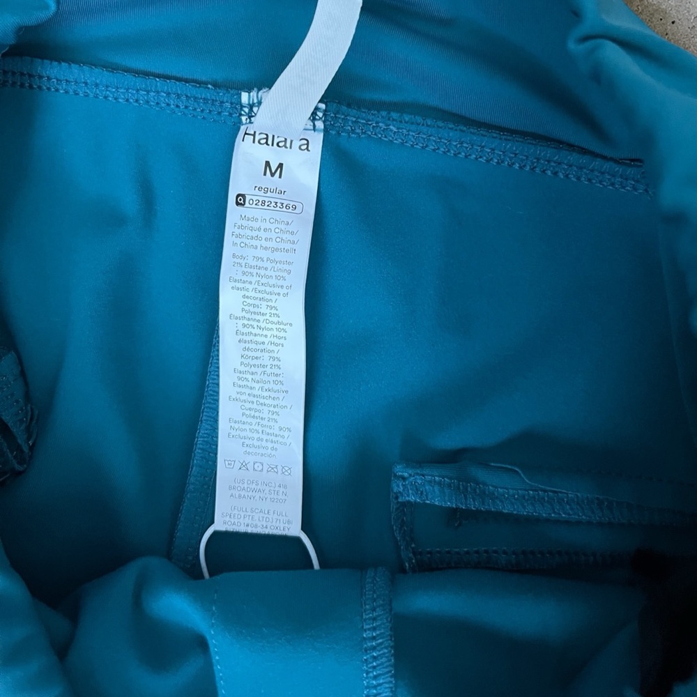 HALARA Wide-Leg Mid-Waist Pants in Emerald Green NWT - Picture 6 of 6